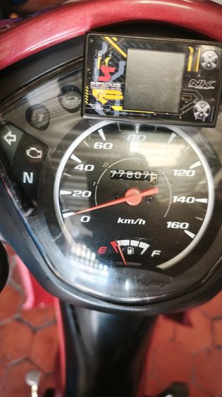 ฮอนด้า เวฟ 110i 2018 รูปที่ 4