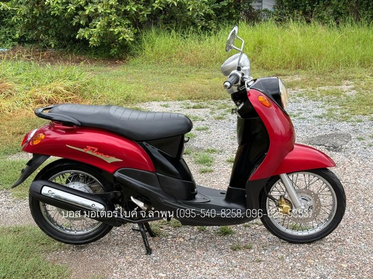 Fino สวยๆ เครื่องดีเว่อร์ ภาษีต่อให้เต็ม 70 ชุดโอนครบ รูปที่ 5