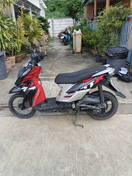 YAMAHA TTX