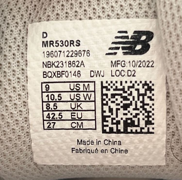 ขายถูก  New Balance MR530RS สีบรอนซ์เงิน สวยๆ size 42.5/270cm ของแท้ 100% รูปที่ 9