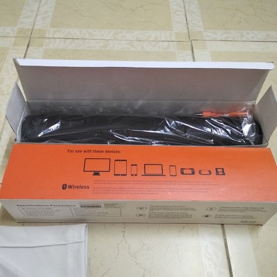 Wireless Speaker E7
