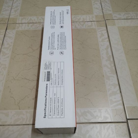 Wireless Speaker E7 รูปที่ 7