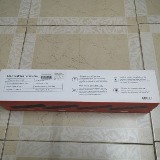 Wireless Speaker E7 รูปที่ 4