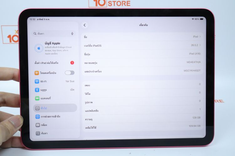iPad Gen 11 128 GB WiFi  รูปที่ 3