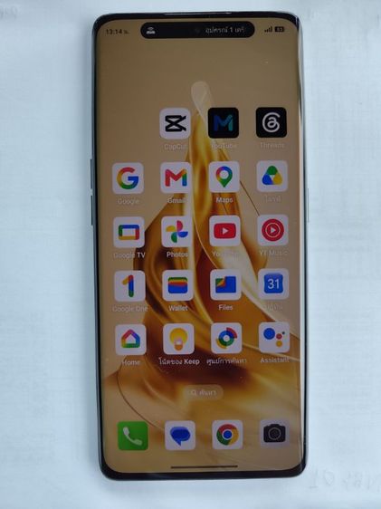 OPPO reno8 t 5g