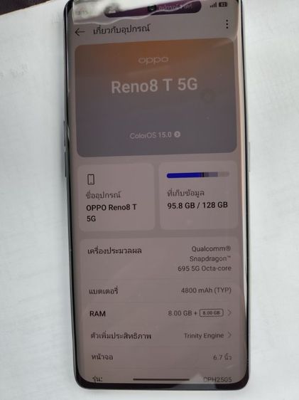 OPPO reno8 t 5g รูปที่ 3