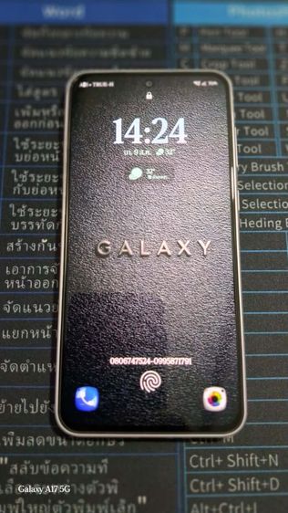 ขายมือถือ samsung A36 รูปที่ 8