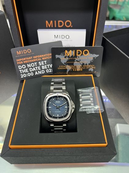 MIDO multiport TV big date กล่อง ใบครบ