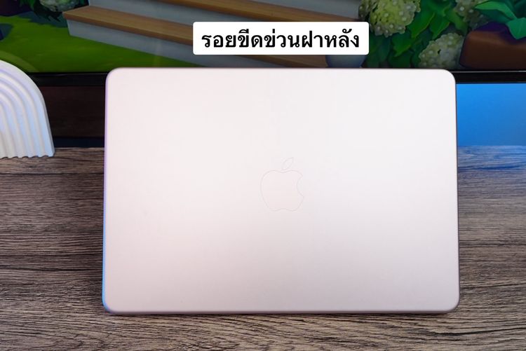APPLE MacBook Neo (Blush) chip A18 Pro Ram8 SSD512 จอ13นิ้ว Liquid Retina รอบชาร์จเพียง 2 ครั้ง เครื่องสวยอุปกรณ์แท้ครบกล่องประกันศูนย์ รีเซ รูปที่ 11