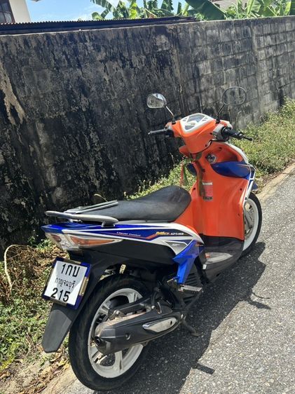 mio 125 เอกสารครบโอน รูปที่ 5