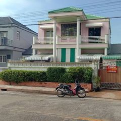 ขายด่วน บ้านเดี่ยว ใกล้รถไฟฟ้าสายสีชมพู 500เมตร