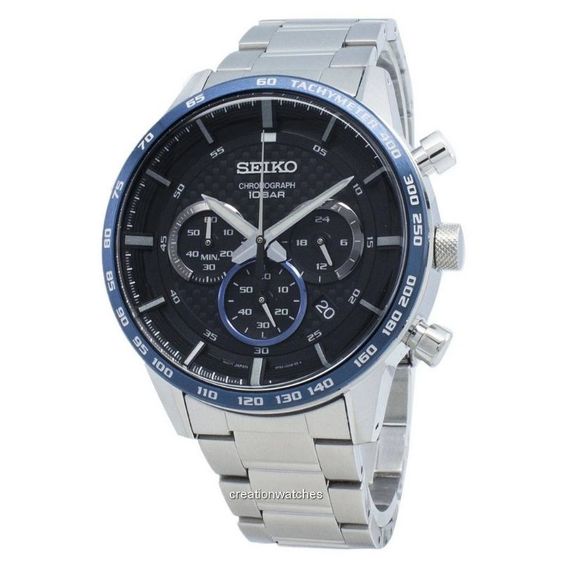 SEIKO นาฬิกาข้อมือผู้ชาย รูปที่ 2