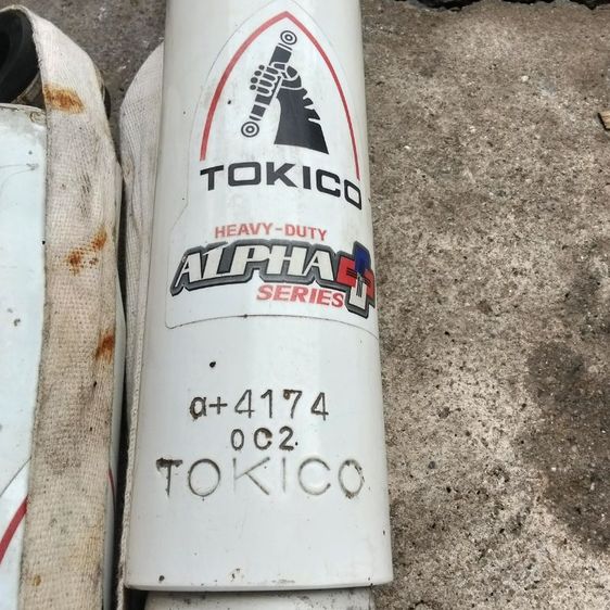 โช๊คอัพ Tokico Alpha Plus (แก๊สกระบอกขาว) ของแท้มือสอง สภาพพร้อมใช้งาน รูปที่ 3
