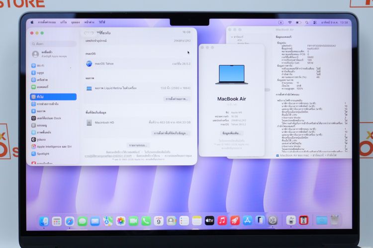 MacBook Air M5 13" 16.512GB  รูปที่ 2