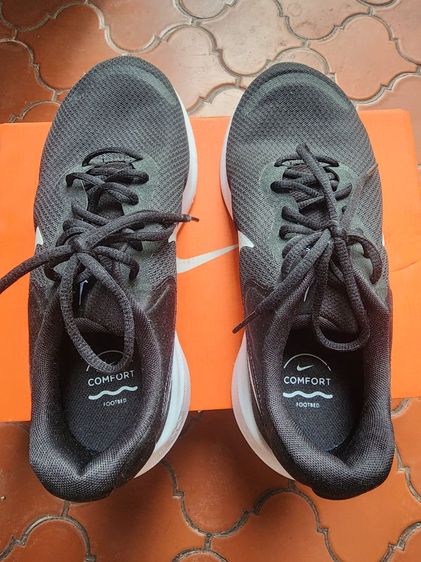 Nike Revolution - wide