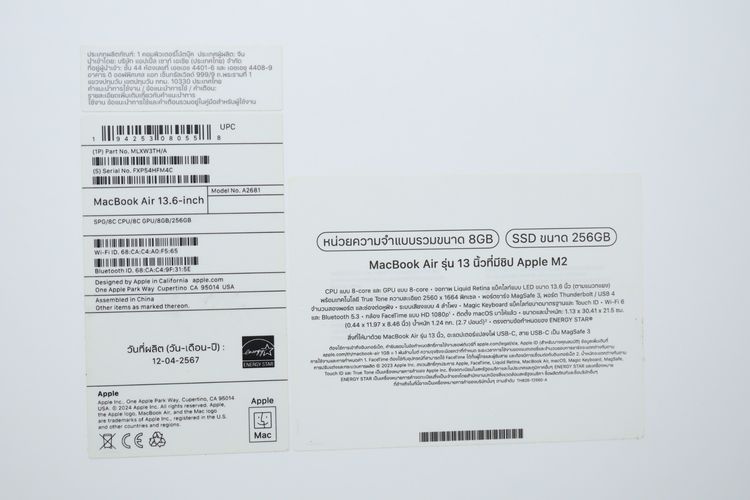 MacBook Air M2 13" 8.256GB  รูปที่ 16