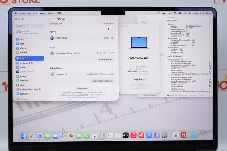 MacBook Air M2 13" 8.256GB  รูปที่ 2