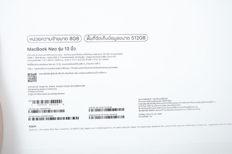 MacBook Neo 13" 8.512GB รูปที่ 15