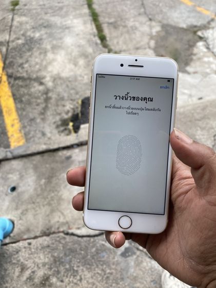 iphone7 128 รูปที่ 8
