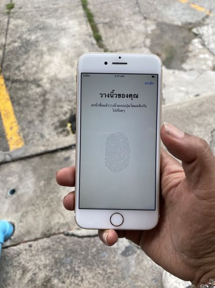 iphone7 128 รูปที่ 7