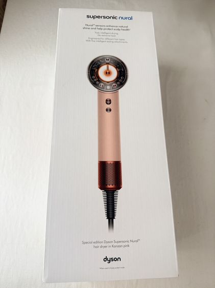 อุปกรณ์เสริมความงาม Dyson Supersonic Nural ™ hair dryer ไดร์เป่าผม ไดสัน สีชมพู  limited edition