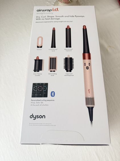 อุปกรณ์เสริมความงาม Dyson Airwrap i.d. ™ multi-styler and dryer