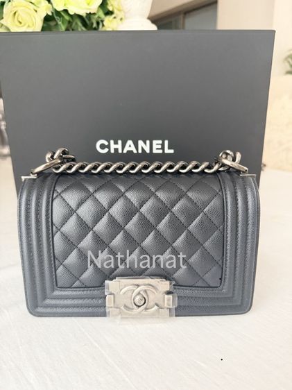 USED LIKE NEWCHANEL BOY 8"
