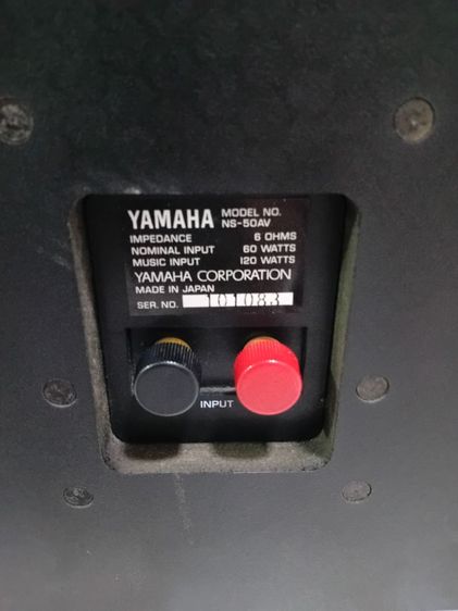 ลำโพงมอนิเตอร์ Yamaha NS-50AV Made in Japan รูปที่ 11