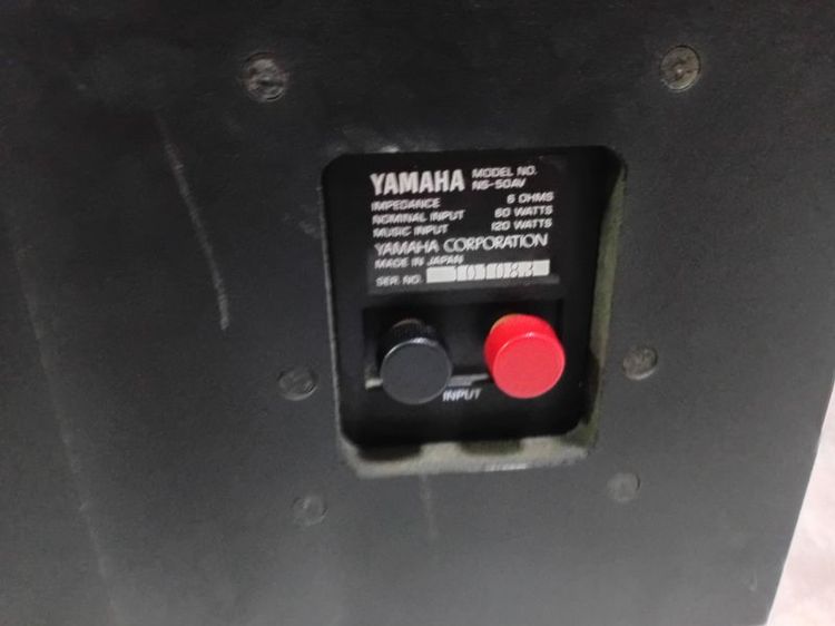 ลำโพงมอนิเตอร์ Yamaha NS-50AV Made in Japan รูปที่ 10