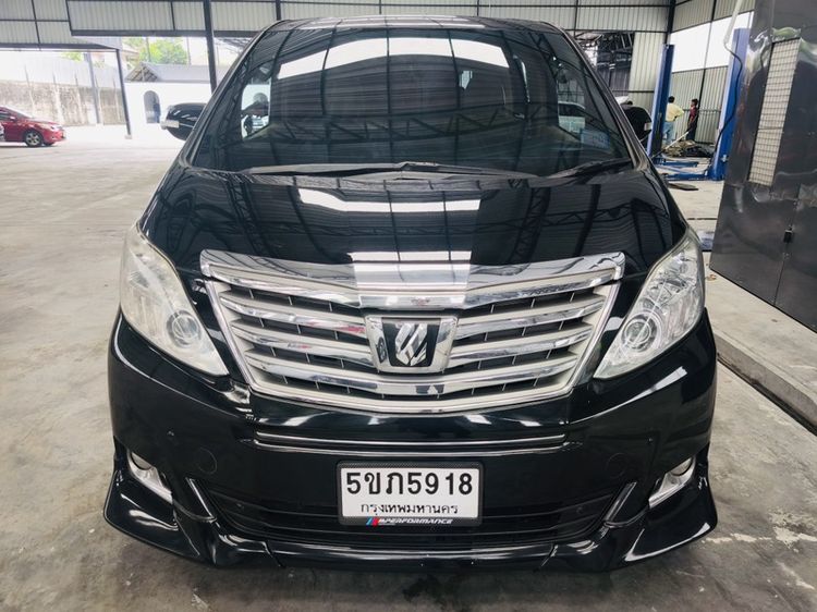 รถ Toyota Alphard 3.5 V สี ดำ