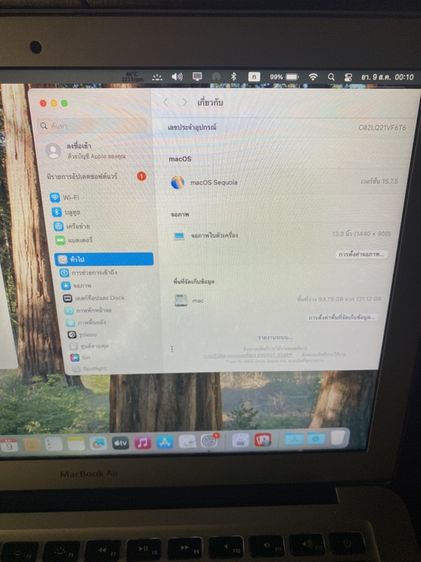 ขาย macbook air 13.3”ปี2015 cpu i5 ssd 128 แรม8gbขาย 3,500(เครืองใหม่ตอนนั้นราคา30,000กว่า) รูปที่ 7