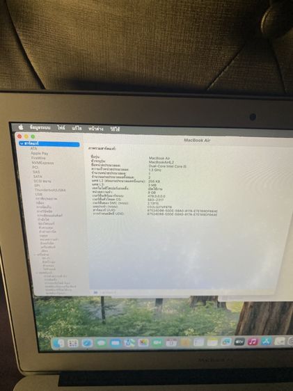 ขาย macbook air 13.3”ปี2015 cpu i5 ssd 128 แรม8gbขาย 3,500(เครืองใหม่ตอนนั้นราคา30,000กว่า) รูปที่ 8