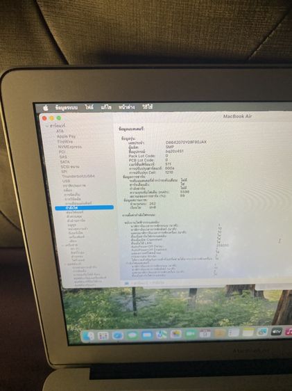 ขาย macbook air 13.3”ปี2015 cpu i5 ssd 128 แรม8gbขาย 3,500(เครืองใหม่ตอนนั้นราคา30,000กว่า) รูปที่ 9