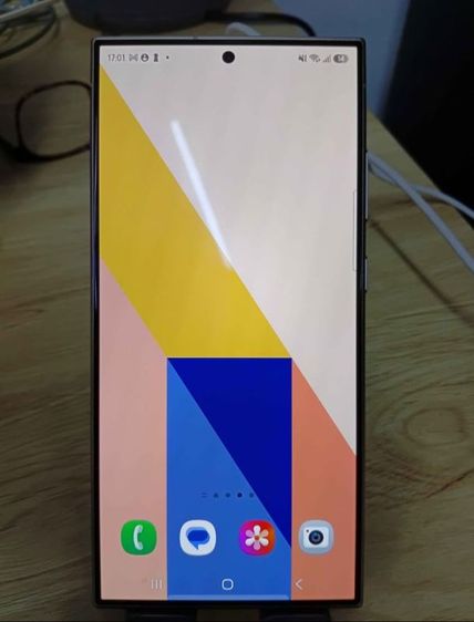 samsung s24 ultra