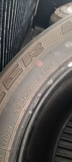 265 ขายยาง BridgeStone มือสอง