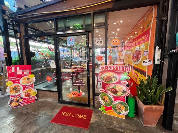 เซ้งด่วน ร้านสเต็ก สาขาประชาชื่น เทศบาลนิมิตรเหนือ แค่แอร์ โครงสร้างกระจกก็คุ้มแล้ว รูปที่ 4