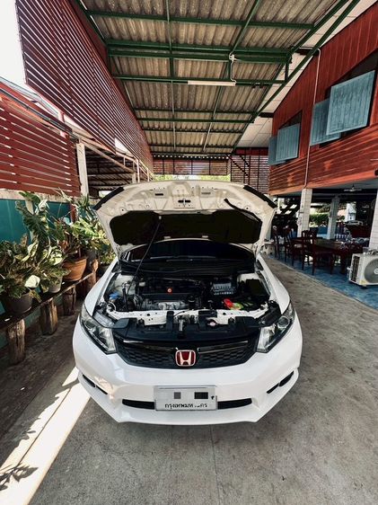 รถ Honda Civic 1.8 E i-VTEC สี ขาว