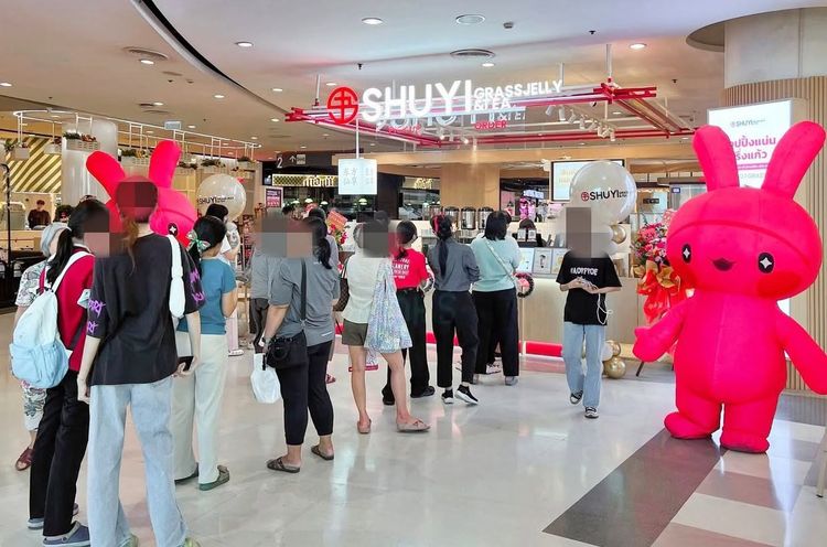 เซ้งร้านชานมแบรนด์ดัง Shuyi Grass Jelly Tea  ในเซ็นทรัลเวสเกต ทางเข้าเชื่อม MRT สายสีม่วง