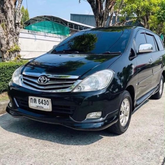 รถ Toyota Innova 2.0 G สี ดำ