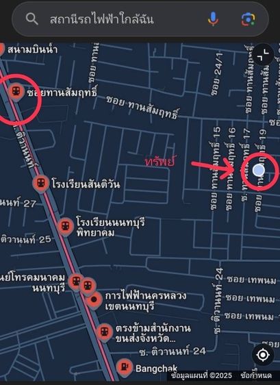 มีบางส่วน บ้านเดี่ยว รูปที่ 2