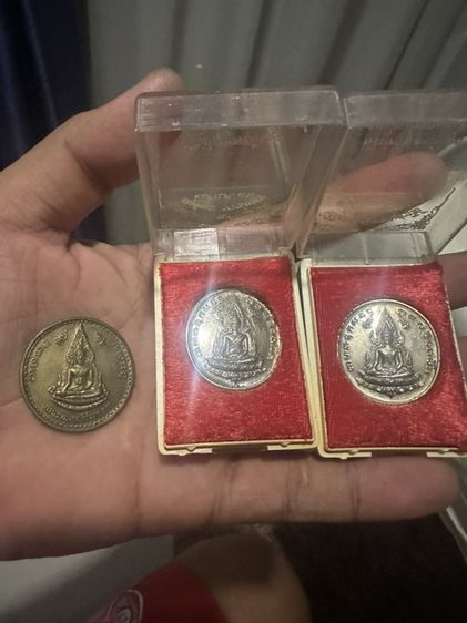 เหรียญพระนเรศวรปี 2536