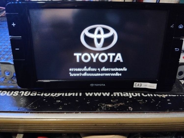 จอติดรถยนต์ วิทยุจอเดิมแท้ถอดtoyotaยาริสปี20