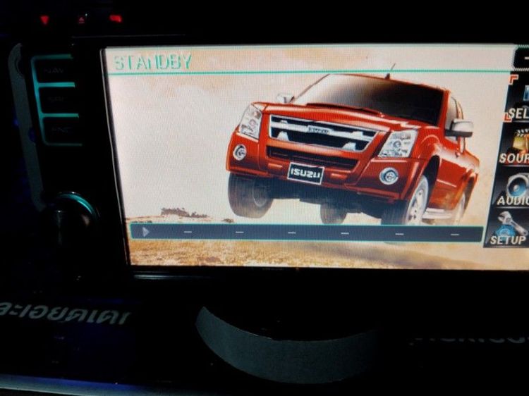 จอติดรถยนต์ วิทยุจอเดิมแท้ถอดisuzuดีแม็ก