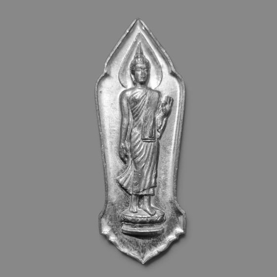 พระเครื่อง