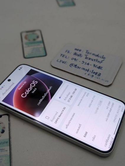 Oppo Reno 14 5G มีตำหนิ รูปที่ 4