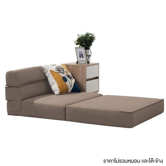 โซฟาเบด รุ่น Ruffy sb design มือ 2 รูปที่ 2