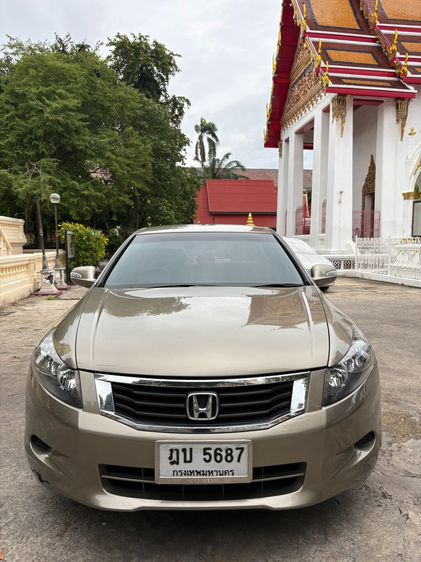 รถ Honda Accord 2.4 E สี บรอนซ์ทอง