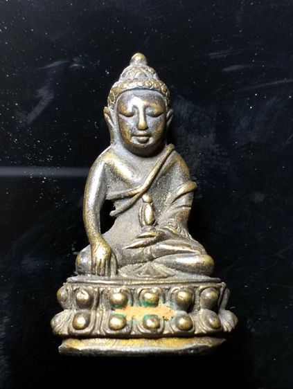 พระกริ่งไม่รู้ที่