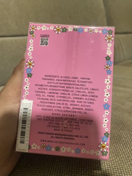 daisy Marc Jacobs pink 50ml มือ1 กล่องซีล แท้100% รูปที่ 3