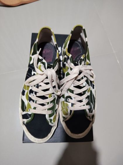 dust off shoes camo